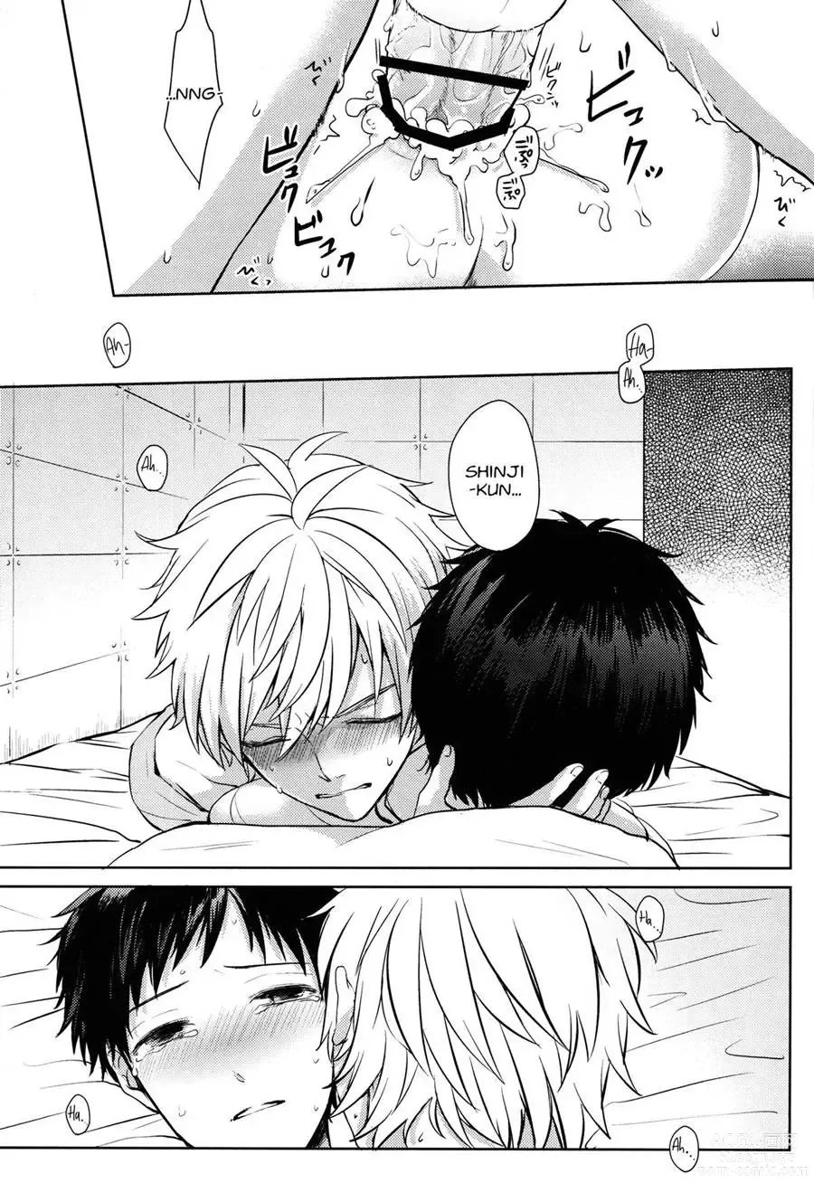 Page 28 of doujinshi NEON GENESIS EVANGELION KAWORU NAGISA E SHINJI IKARI