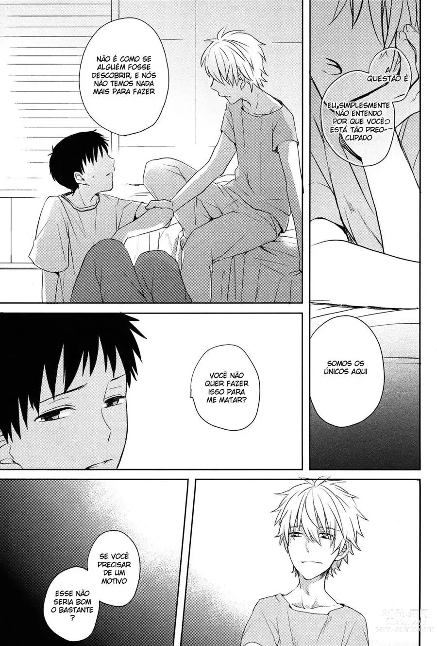 Page 8 of doujinshi NEON GENESIS EVANGELION KAWORU NAGISA E SHINJI IKARI