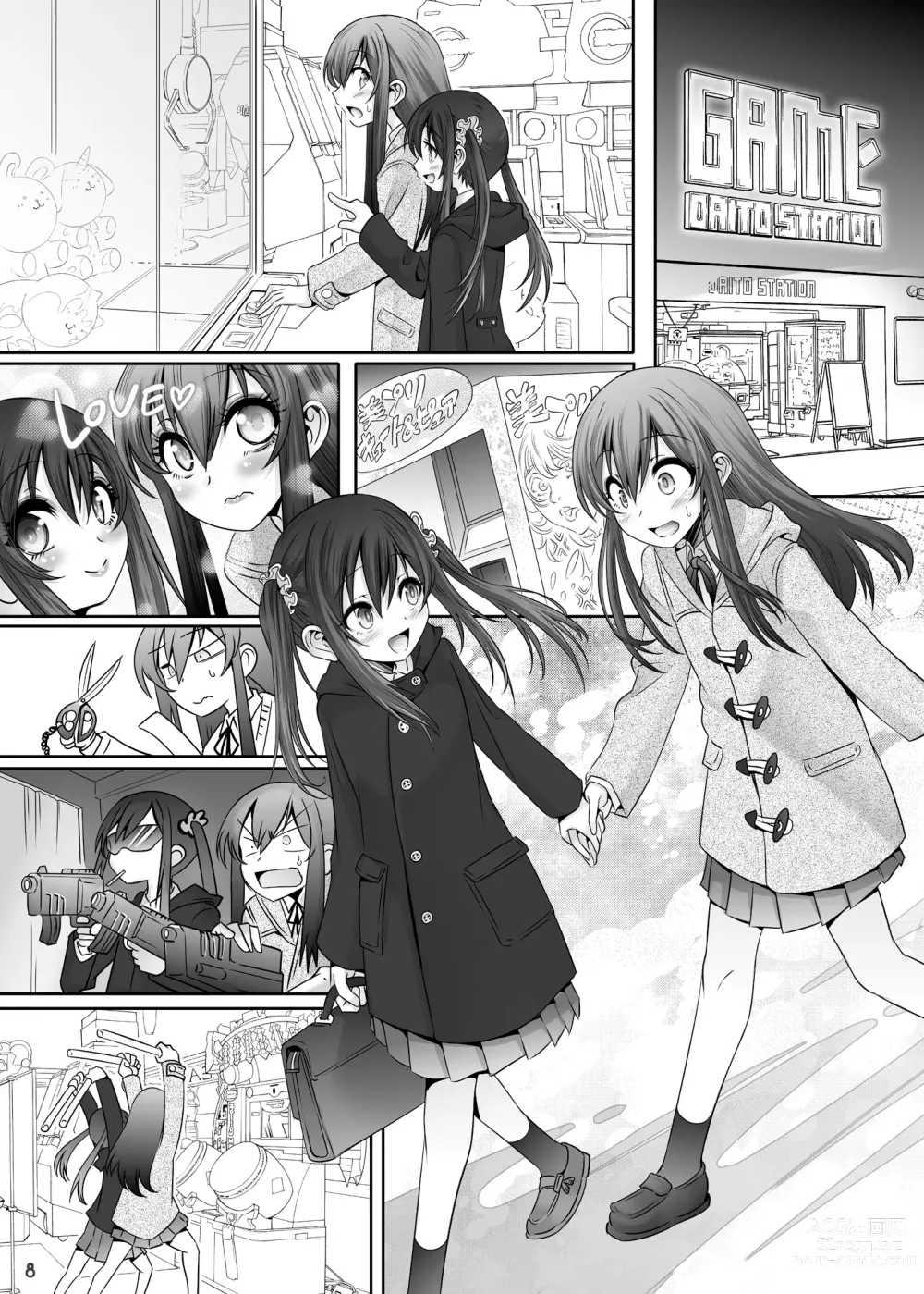 Page 7 of doujinshi Princess Taker Danshikou no Joou wa Kyou mo Oujo no Kyokon ni Nakasareru