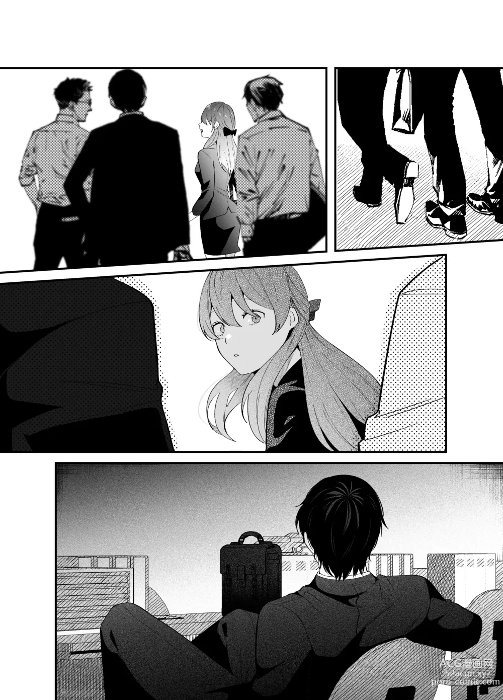 Page 31 of doujinshi Genkai Shachiku OL wa Adachi Senpai ni Numattemasu