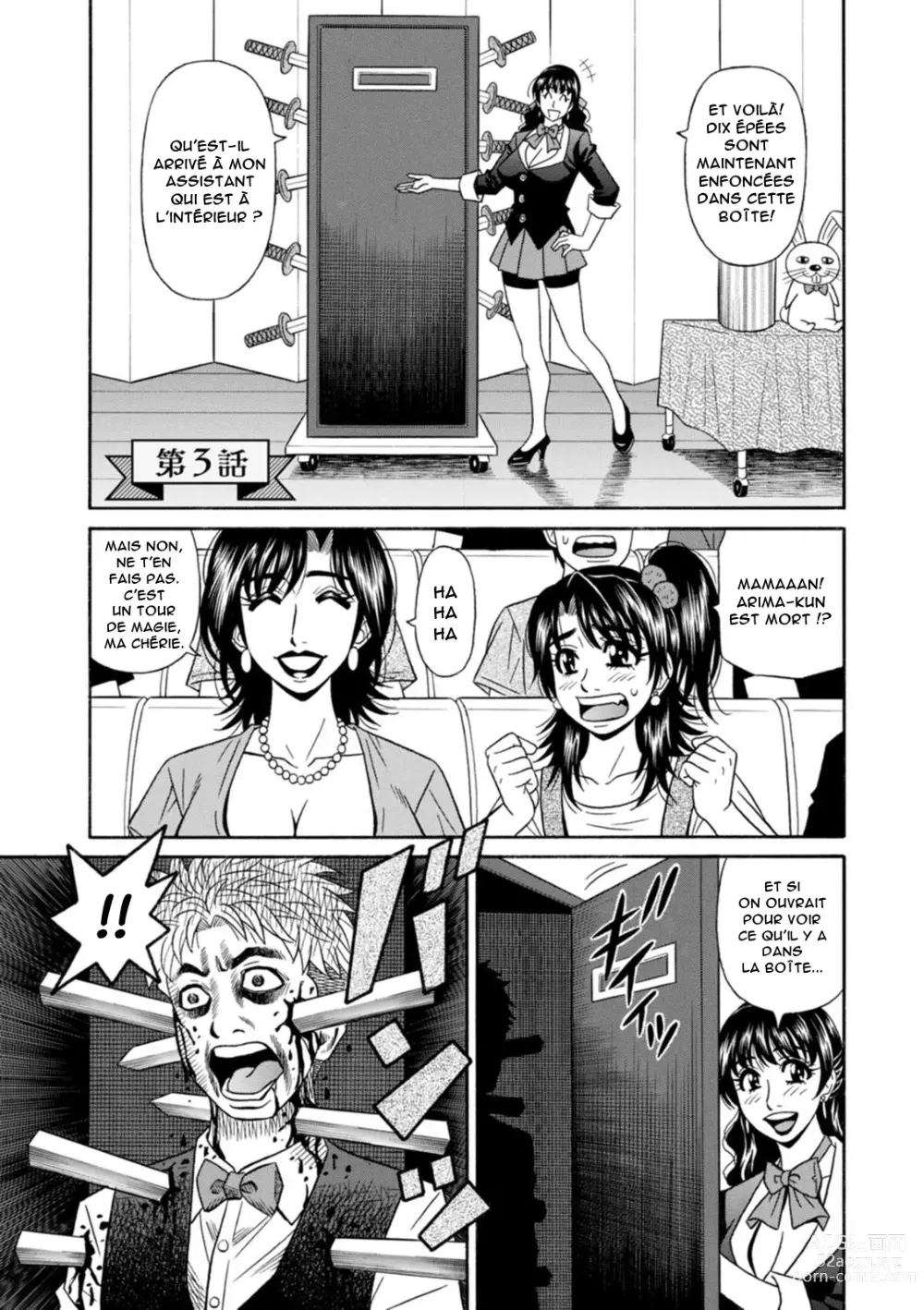 Page 41 of manga Magician to H na Deshi - The magician and her lewd apprentice Ch.1-7