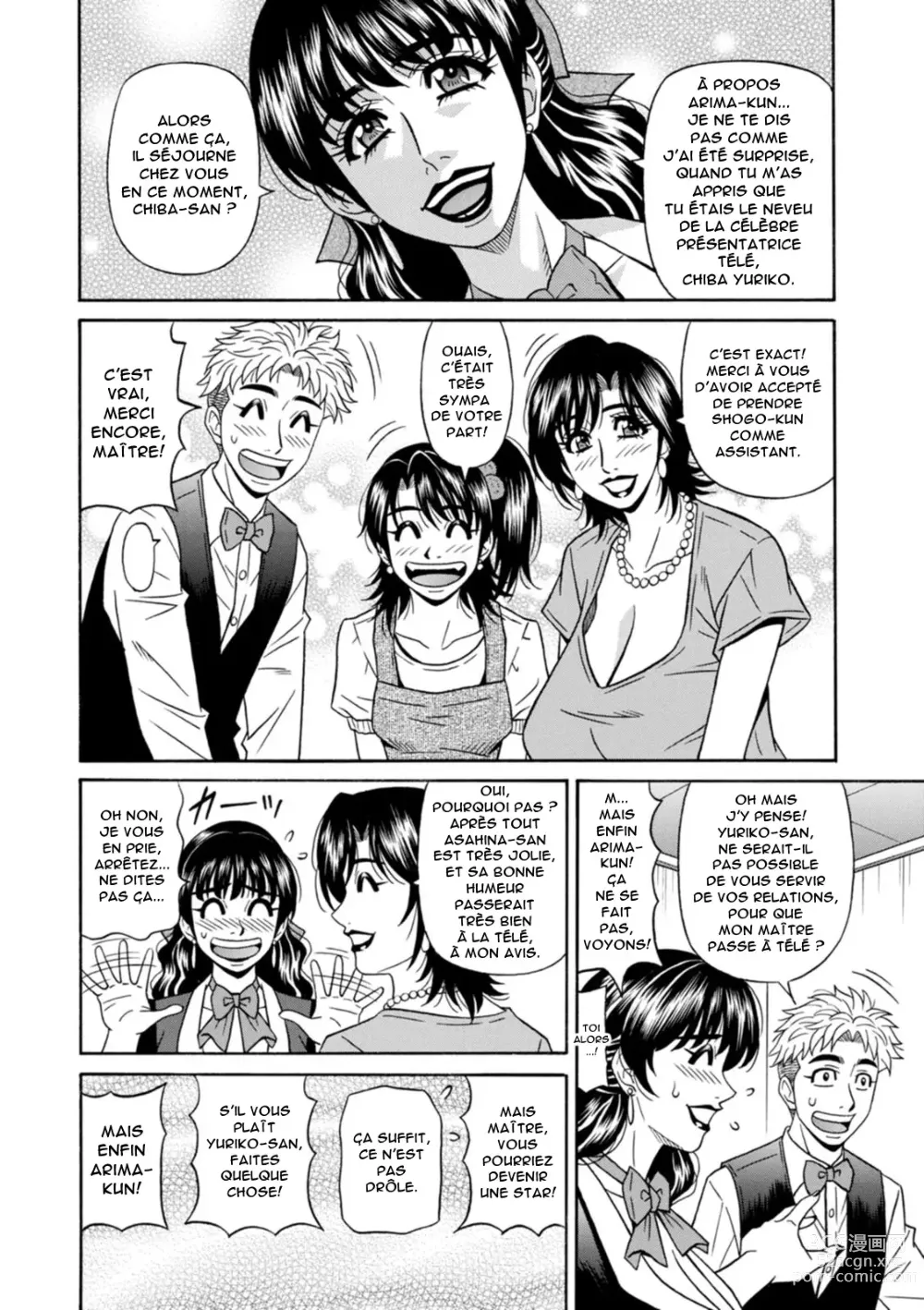 Page 44 of manga Magician to H na Deshi - The magician and her lewd apprentice Ch.1-7