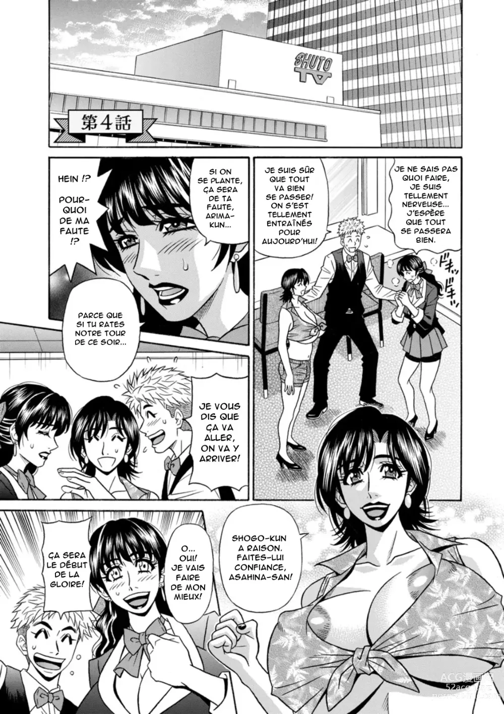 Page 59 of manga Magician to H na Deshi - The magician and her lewd apprentice Ch.1-7