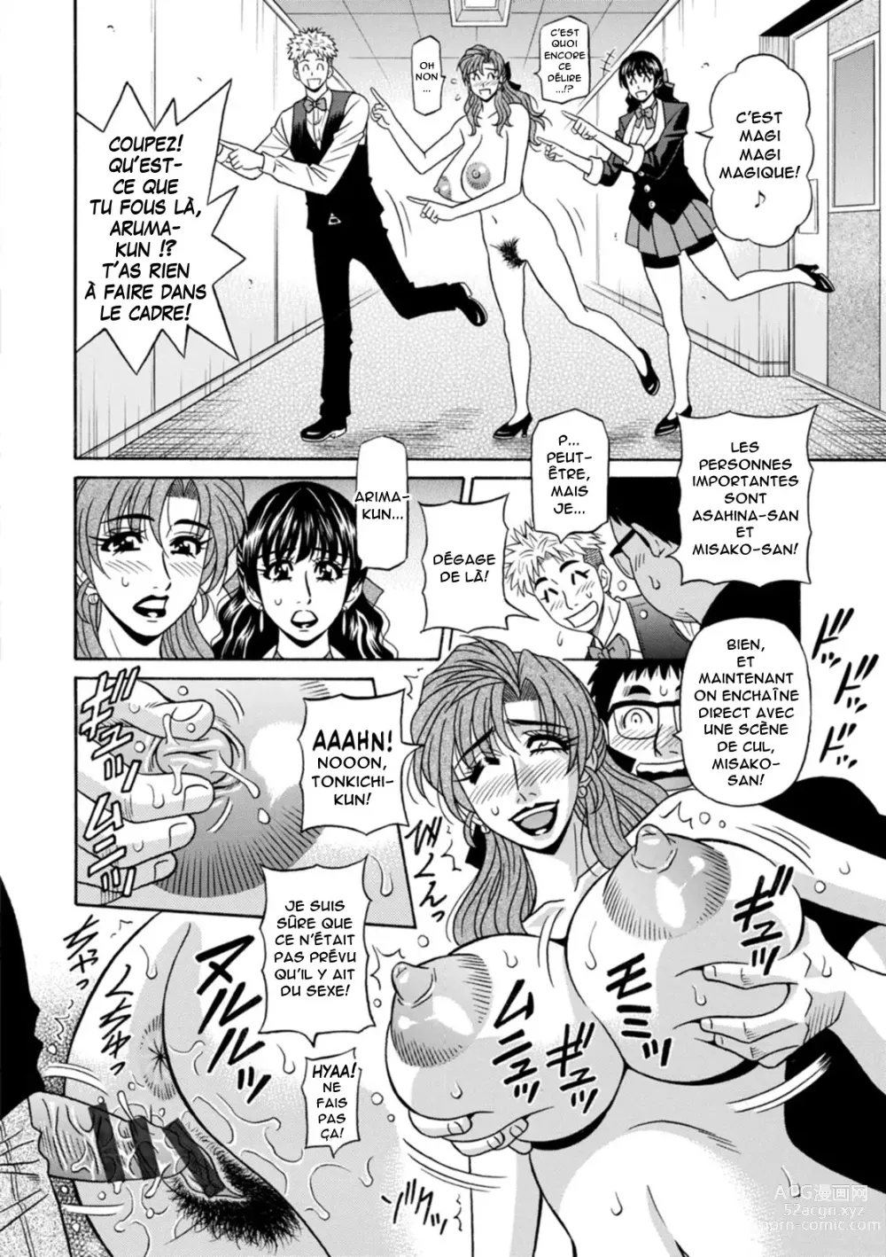 Page 66 of manga Magician to H na Deshi - The magician and her lewd apprentice Ch.1-7