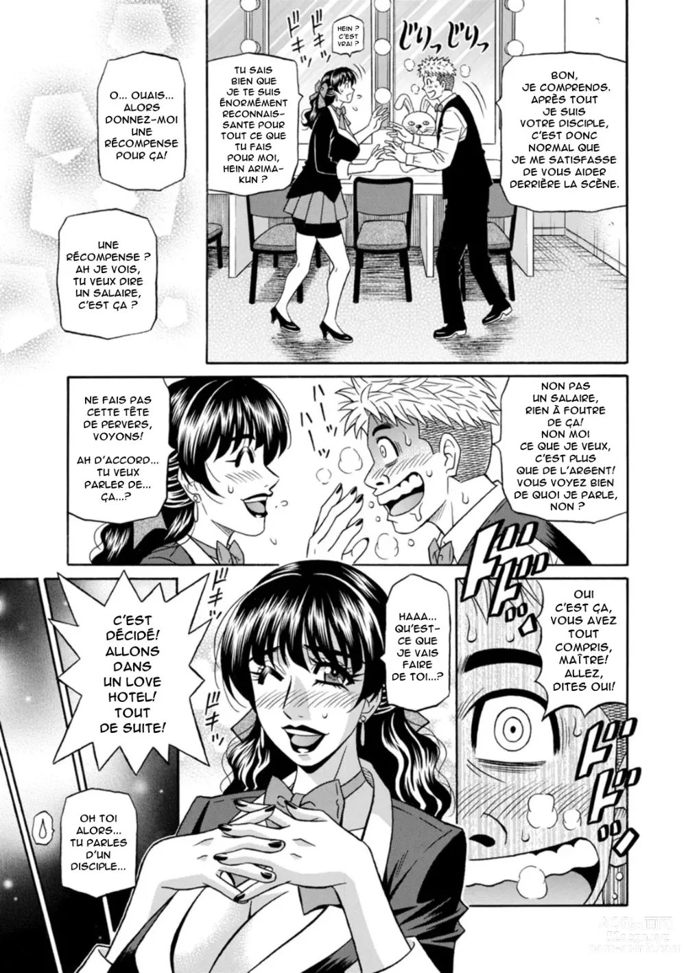 Page 81 of manga Magician to H na Deshi - The magician and her lewd apprentice Ch.1-7