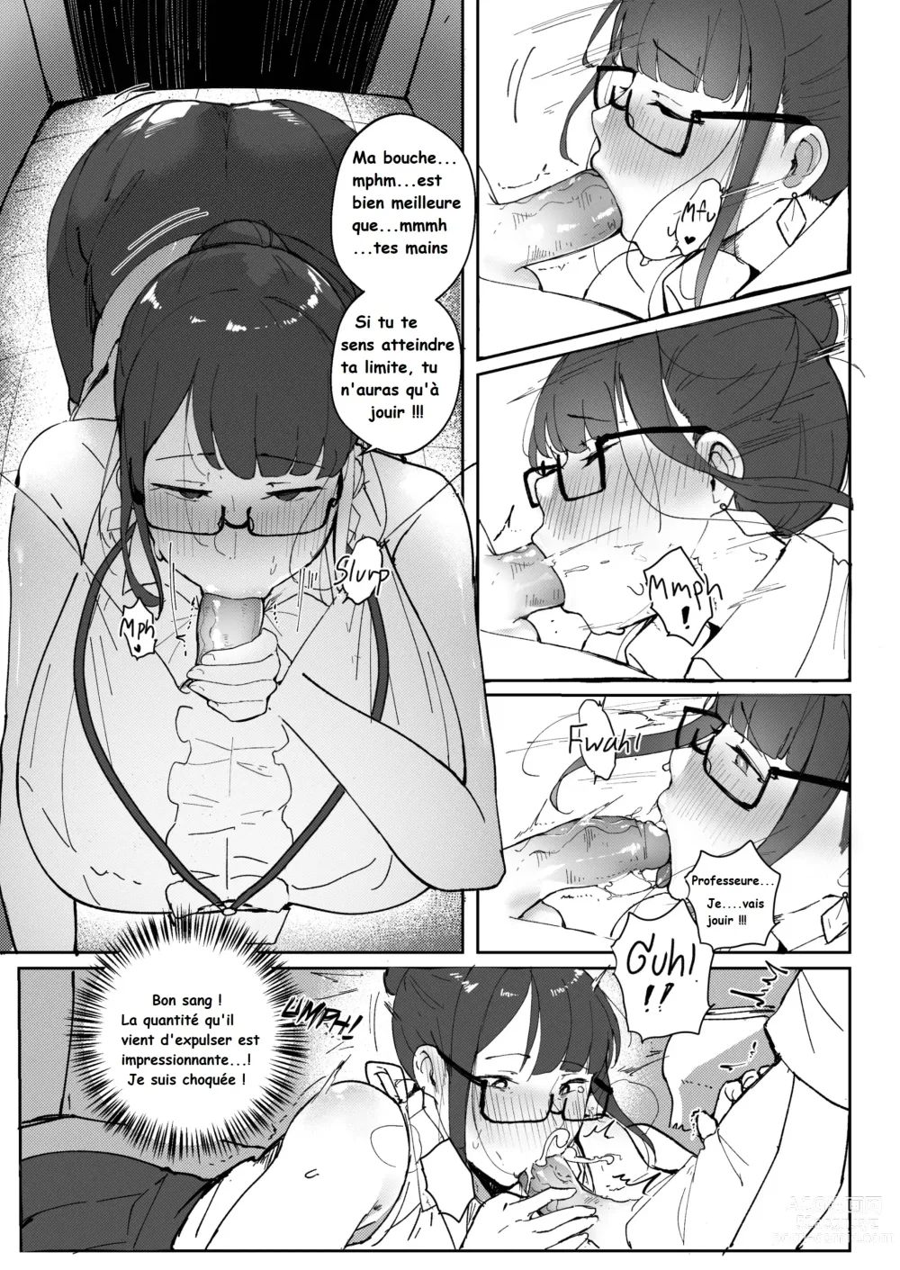 Page 11 of doujinshi Good Teachers 2