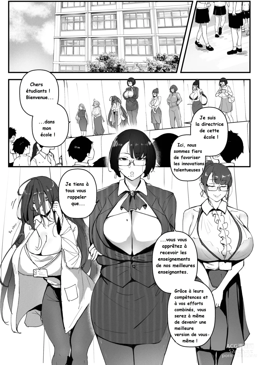 Page 3 of doujinshi Good Teachers 2