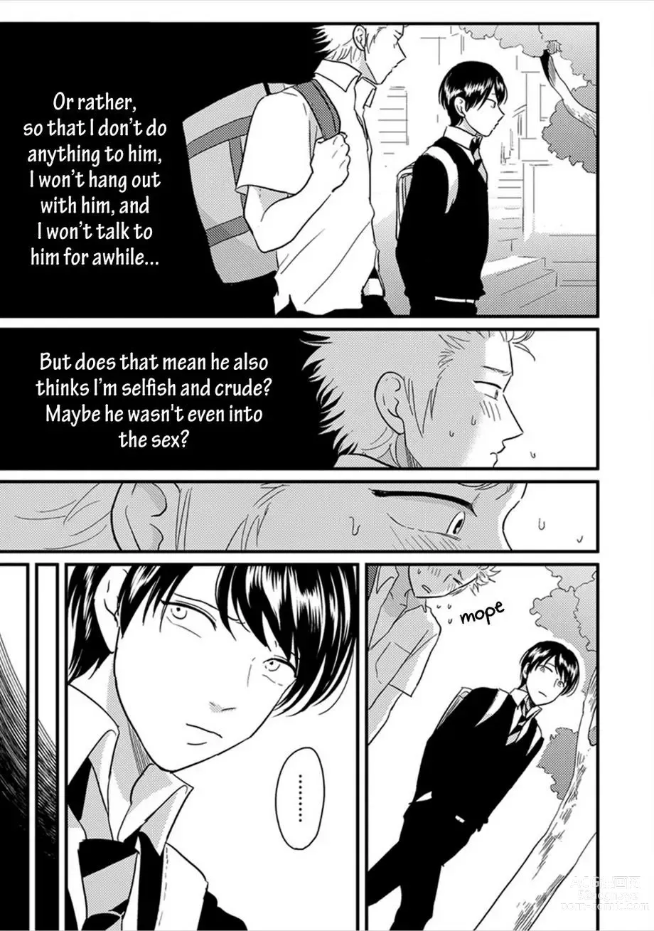 Page 23 of doujinshi Ore no Doukyuusei ga Binkan sugite Yabai 2