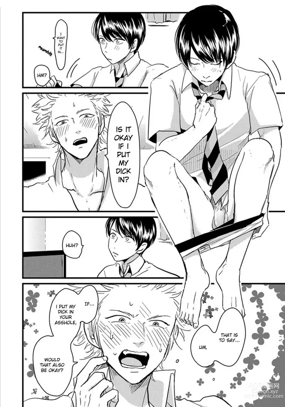 Page 6 of doujinshi Ore no Doukyuusei ga Binkan sugite Yabai 2