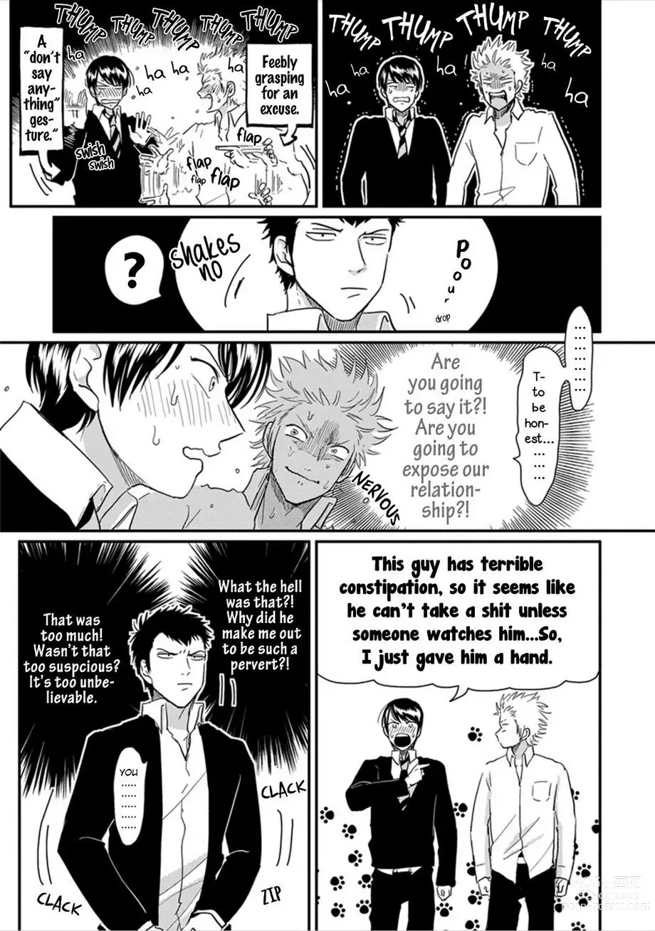 Page 4 of doujinshi Ore no Doukyuusei ga Binkan sugite Yabai 2.5