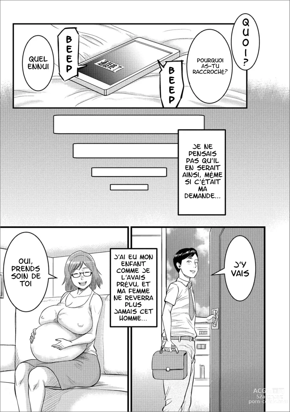 Page 15 of doujinshi Dairi Haramase