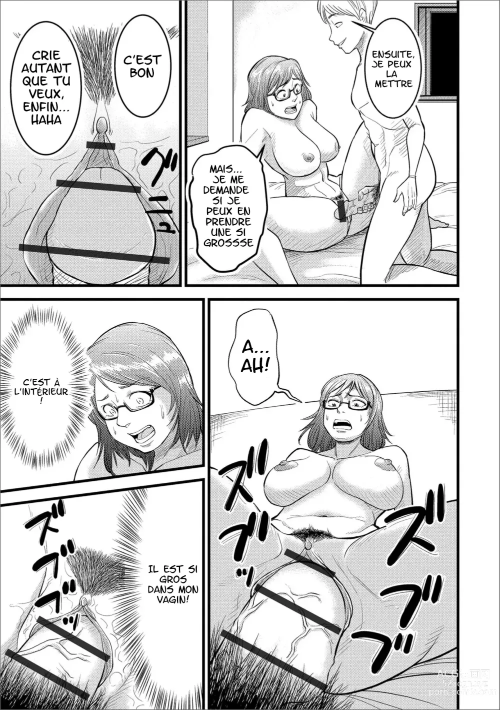 Page 5 of doujinshi Dairi Haramase