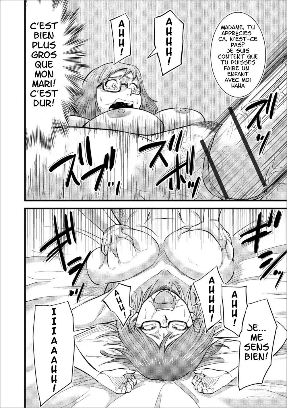 Page 6 of doujinshi Dairi Haramase