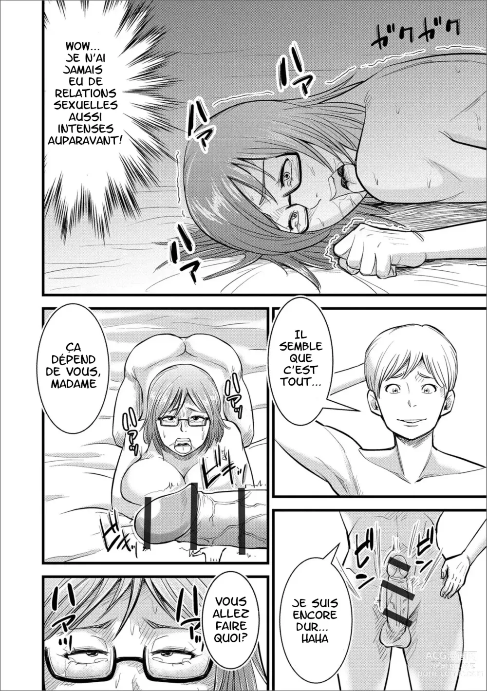 Page 10 of doujinshi Dairi Haramase