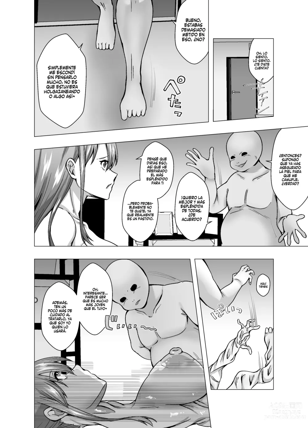 Page 14 of doujinshi Invasión de los Aliens roba pieles