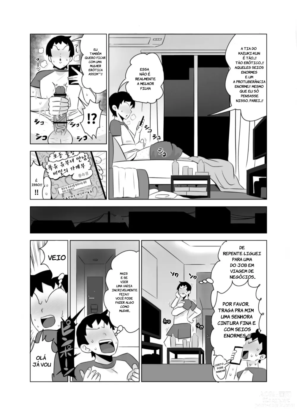 Page 4 of doujinshi Tomodachi no Hahaoya wa Bakunyuu DeliHeal-jou