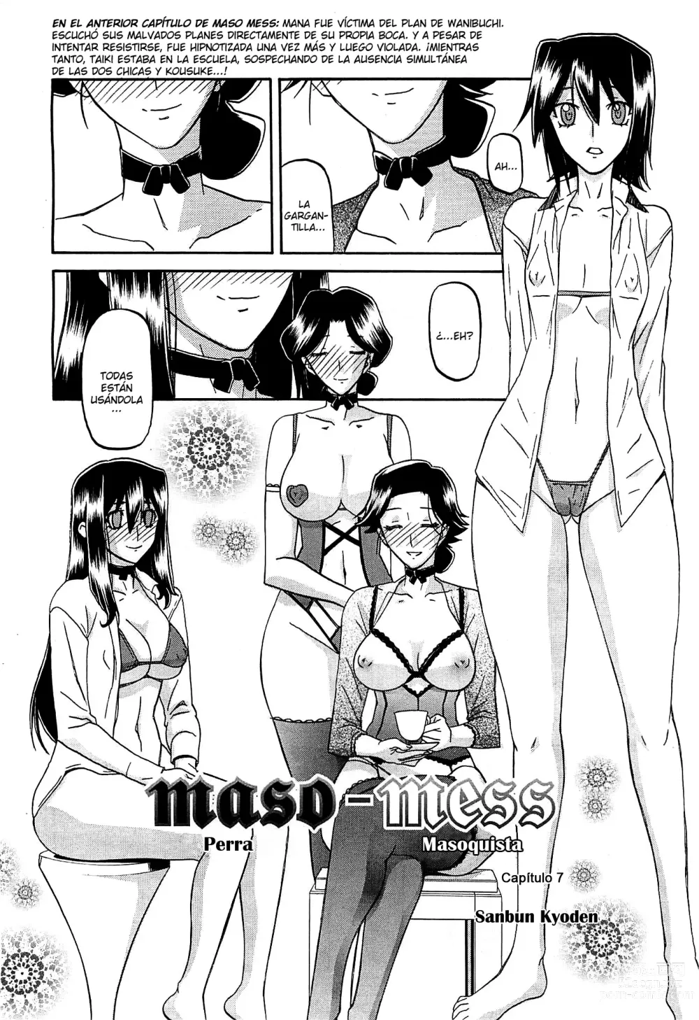 Page 2 of manga Maso Mess Ch. 7-17