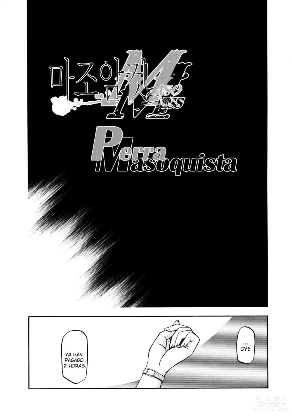 Page 161 of manga Maso Mess Ch. 7-17