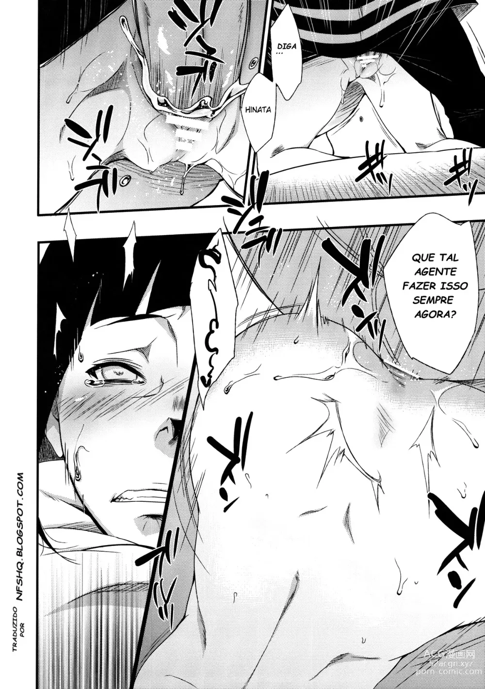 Page 15 of doujinshi Kage Hinata ni Saku Hinata e Naruto