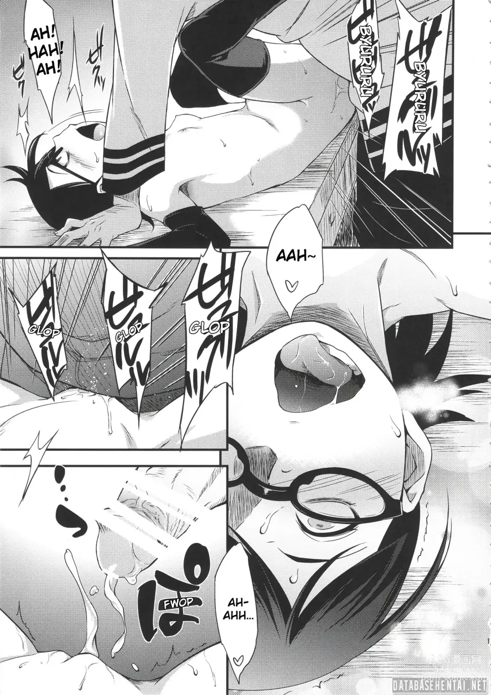 Page 12 of doujinshi Konoha-don Aigake