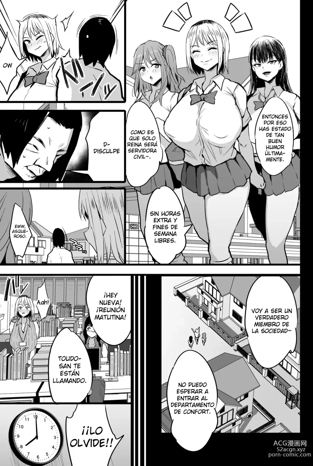 Page 8 of doujinshi Me asignaron al departamento de relajación. 2