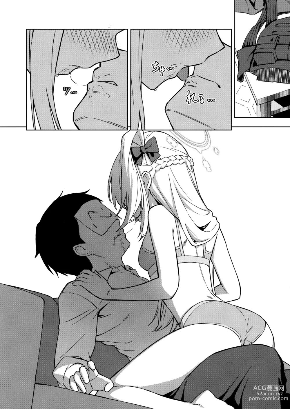 Page 5 of doujinshi Watashi o Usagi ni Suru no wa