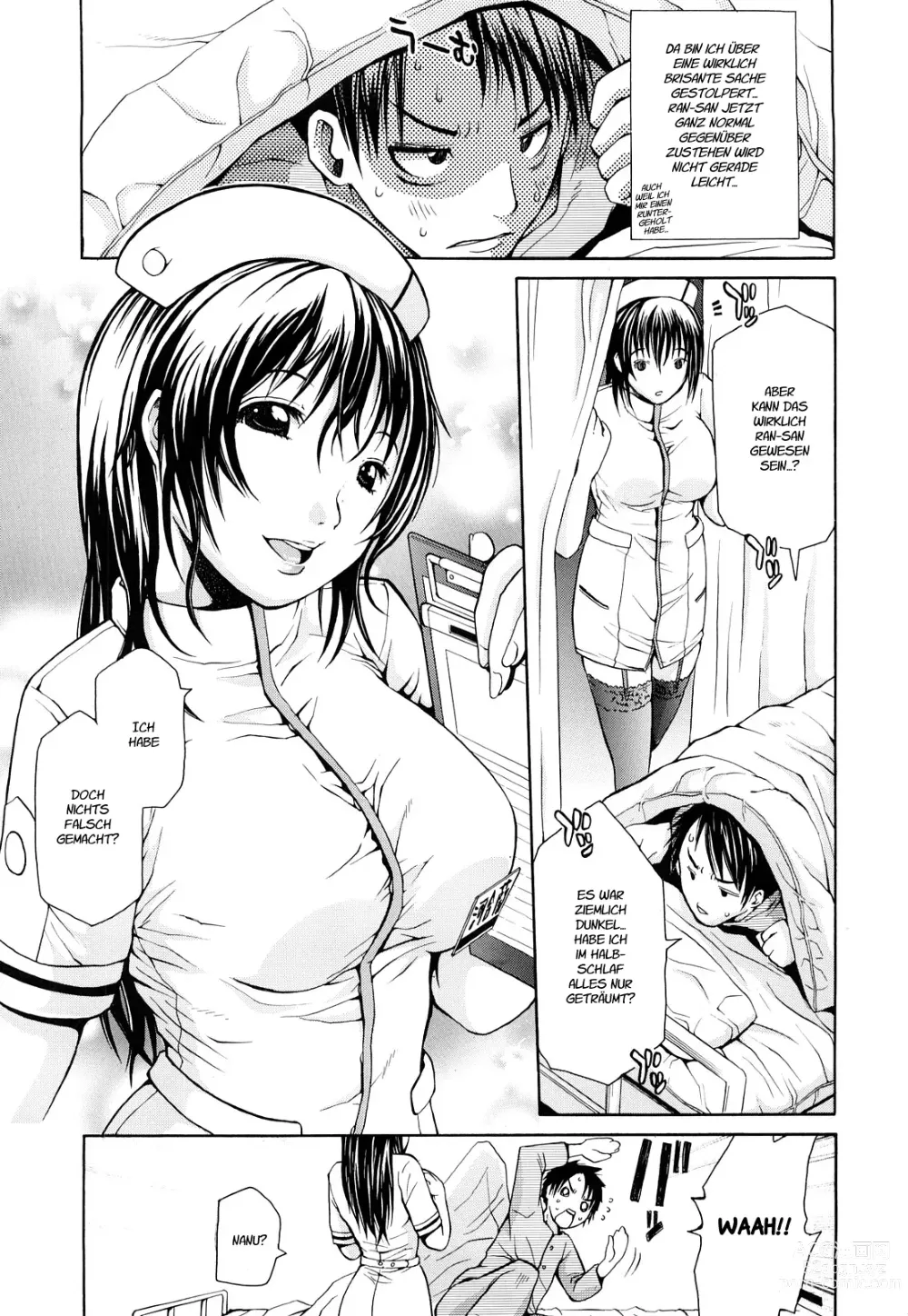 Page 3 of manga Orchid