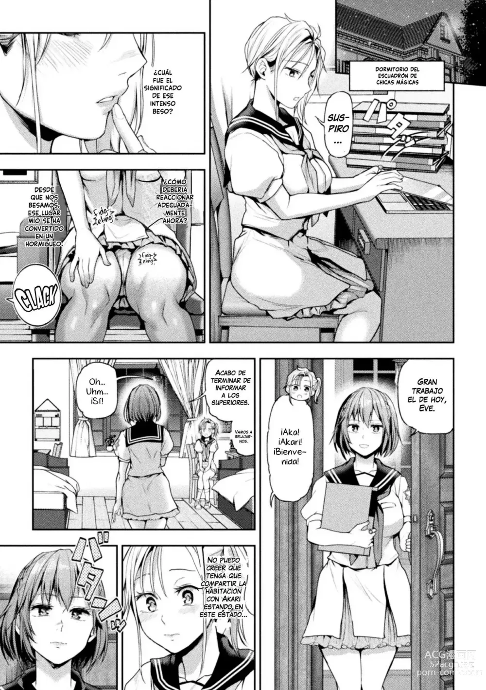 Page 11 of doujinshi Eigyou Mahou Shoujo ga Kiss Shitara Ch. 1