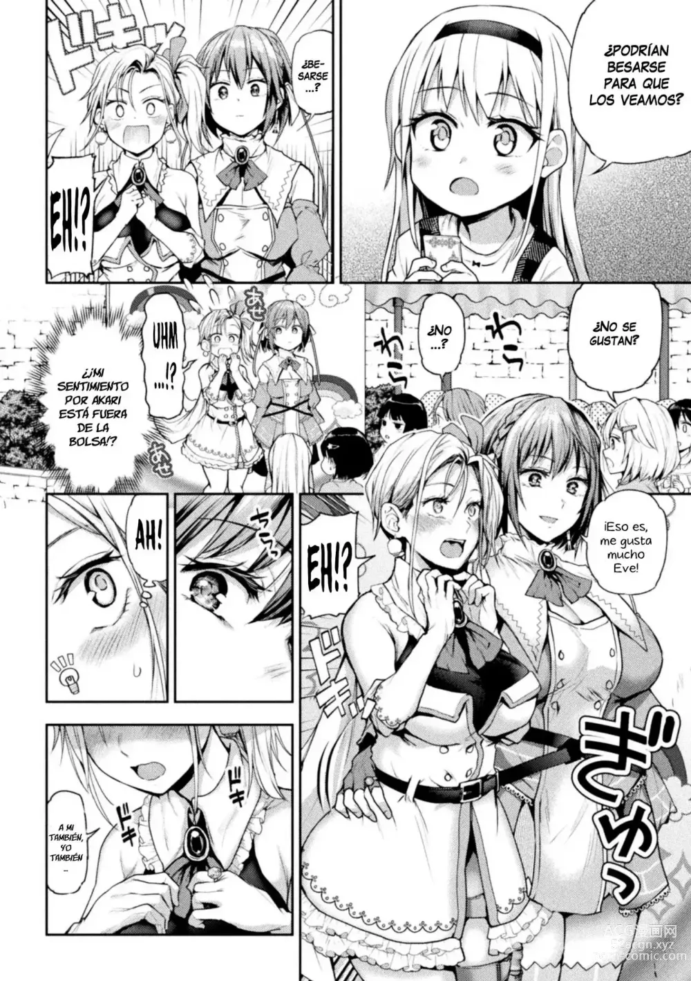 Page 6 of doujinshi Eigyou Mahou Shoujo ga Kiss Shitara Ch. 1