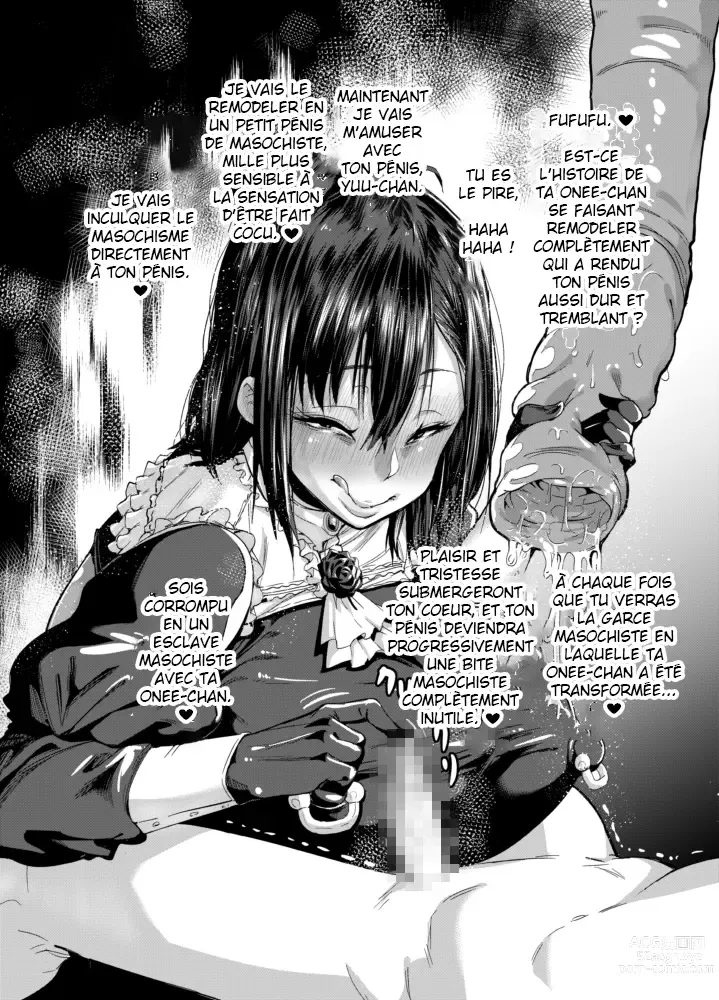 Page 4 of doujinshi Fallen Angel