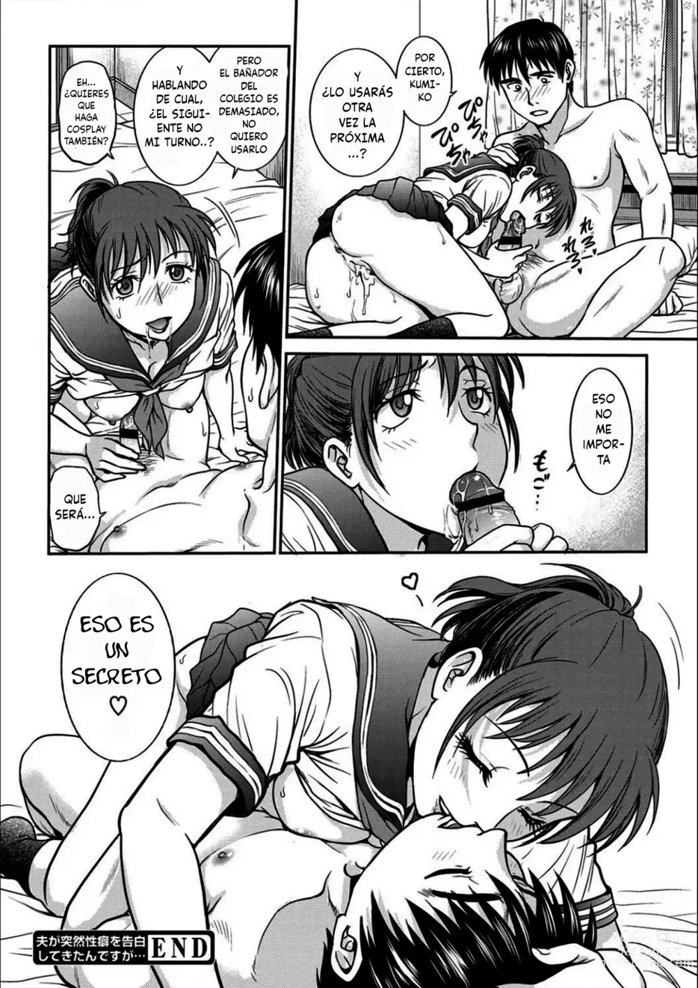 Page 18 of doujinshi Otto ga Totsuzen Seiheki wo Kokuhaku Shite Kitan desu ga..