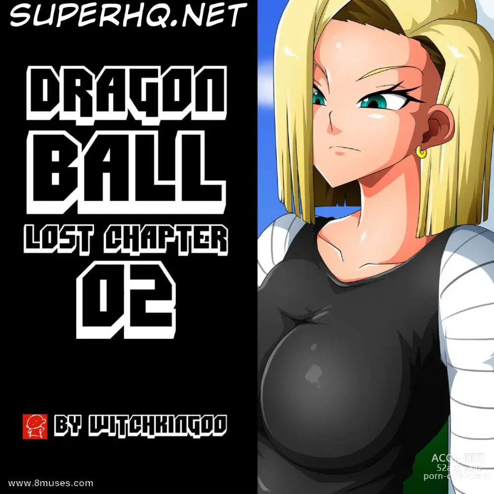 Page 1 of doujinshi Dragon Ball Lost Chapter 2 witchking00