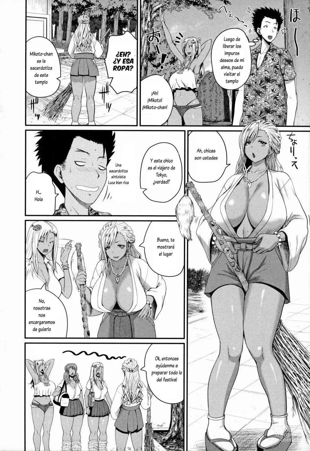 Page 44 of manga Invite! SEX-darake no Shima desu ga Nani ka? 1-4