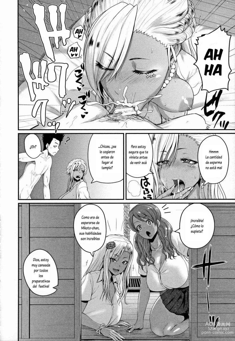 Page 50 of manga Invite! SEX-darake no Shima desu ga Nani ka? 1-4