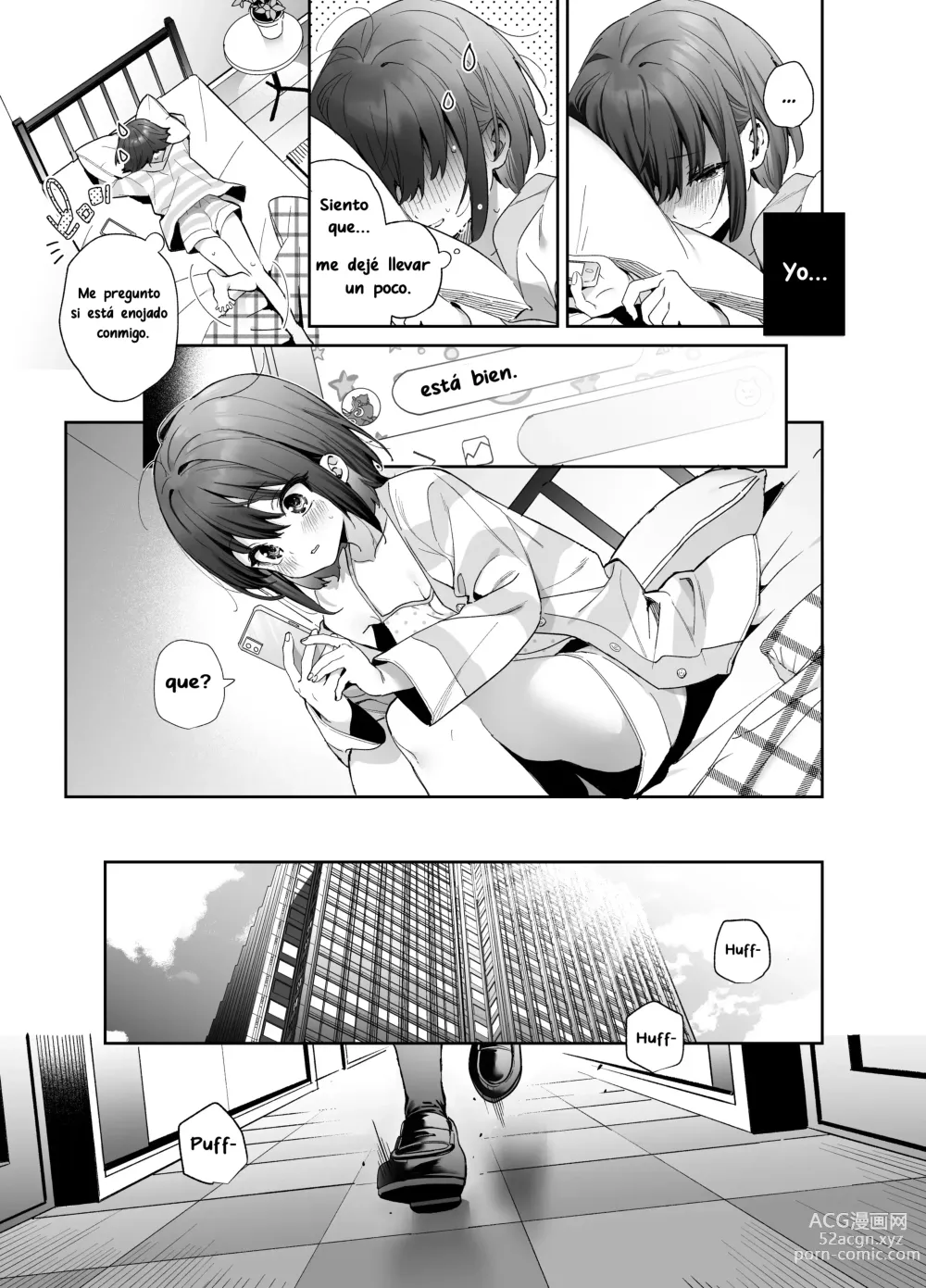 Page 8 of doujinshi Shiritakunakatta Kouhen