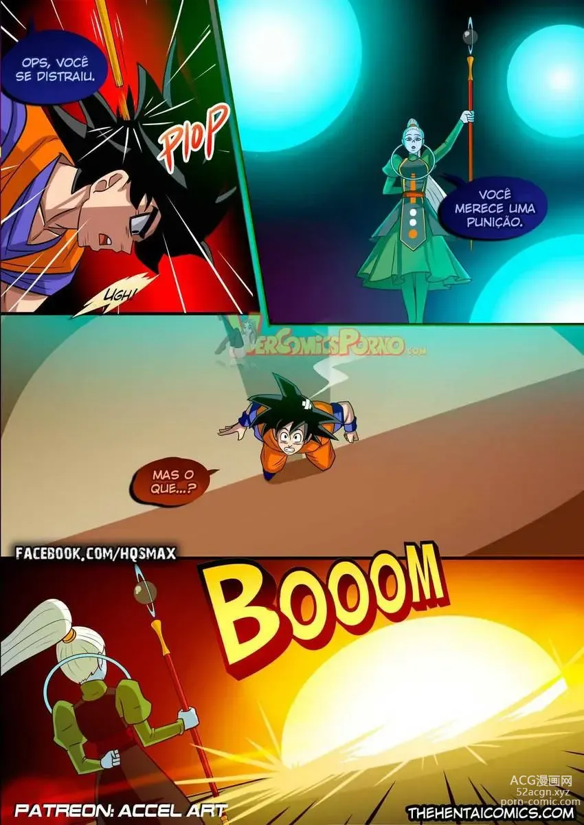 Page 5 of doujinshi Goku e Vados No Treinamento Sexual