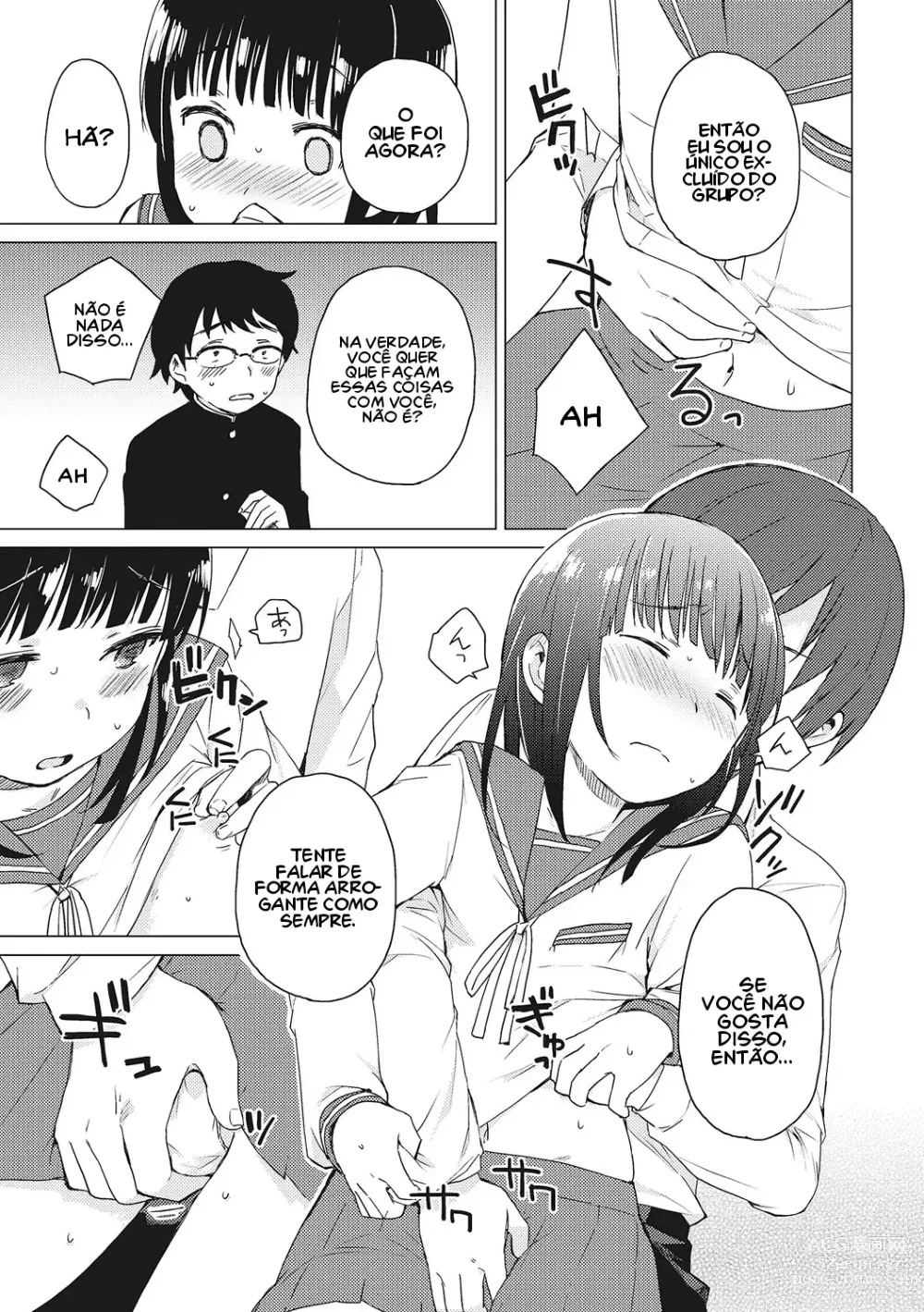 Page 7 of doujinshi Secret