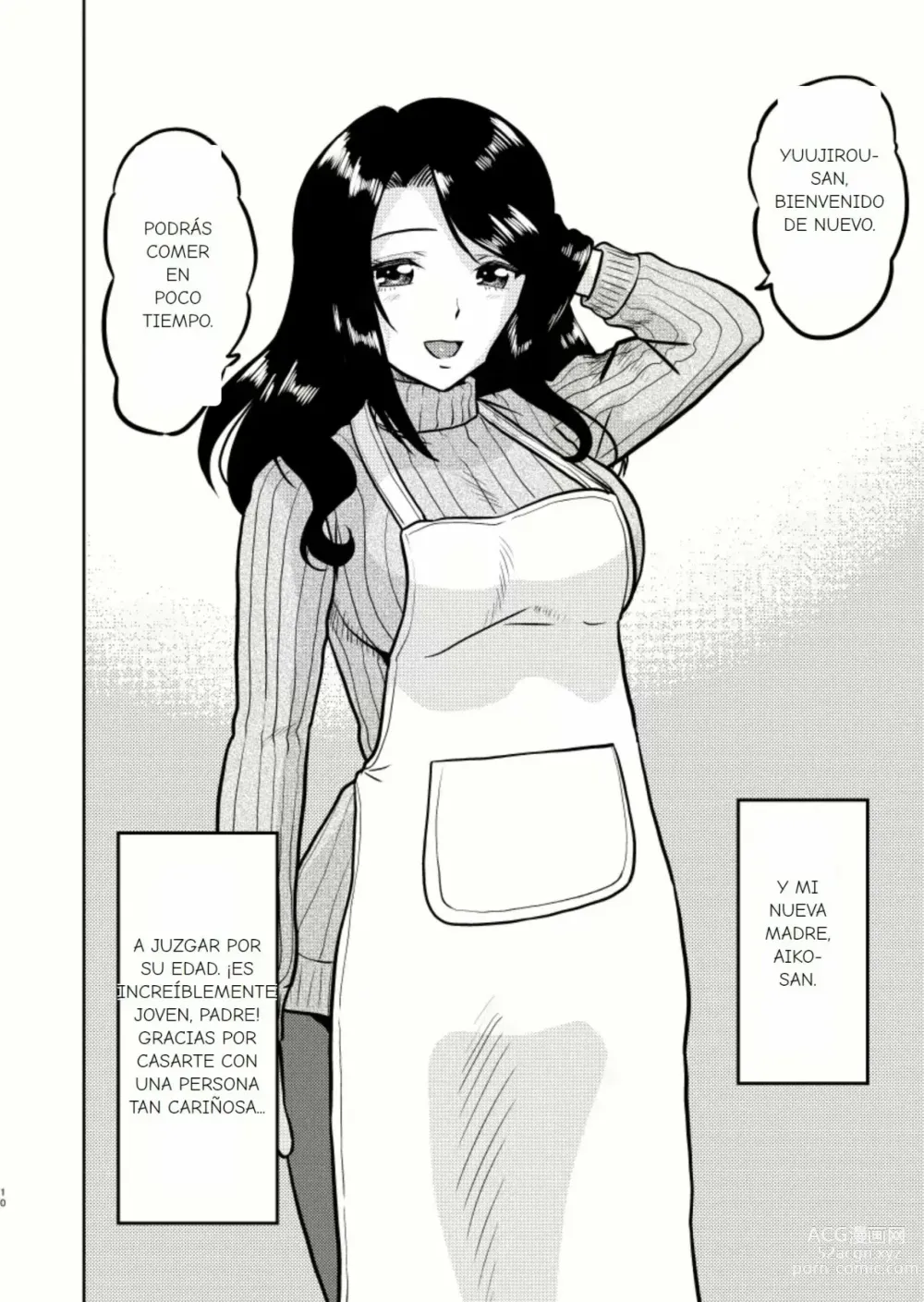 Page 11 of doujinshi ¿Es Buena la Nueva Familia？(1) ¿Estás seguro de esto? Será Malo si los Vecinos se Enteran