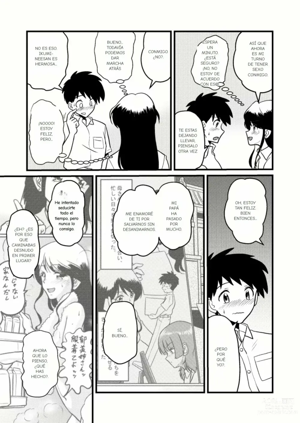 Page 15 of doujinshi ¿Es Buena la Nueva Familia？(2) 