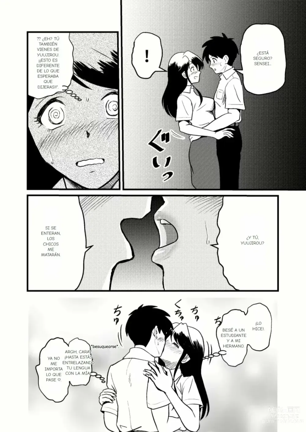 Page 16 of doujinshi ¿Es Buena la Nueva Familia？(2) 