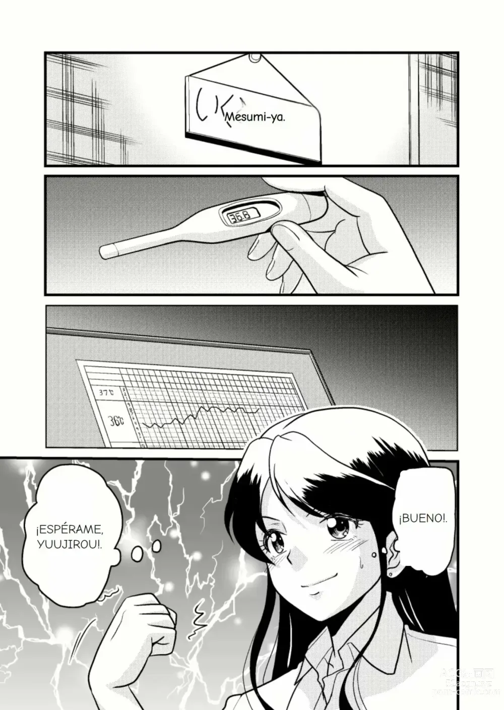 Page 10 of doujinshi ¿Es Buena la Nueva Familia？(2) 