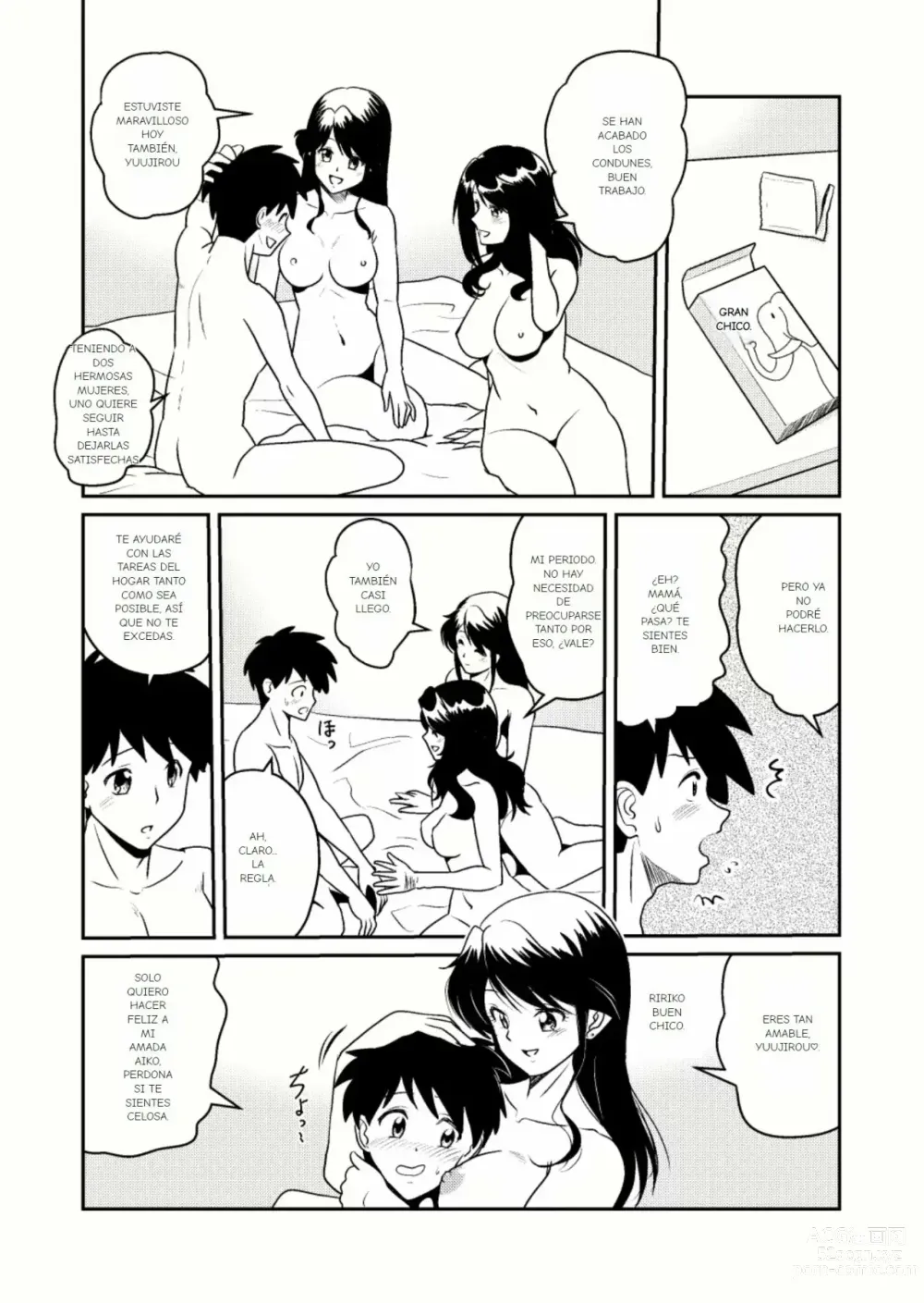 Page 13 of doujinshi ¿Es Buena la Nueva Familia？(3) 