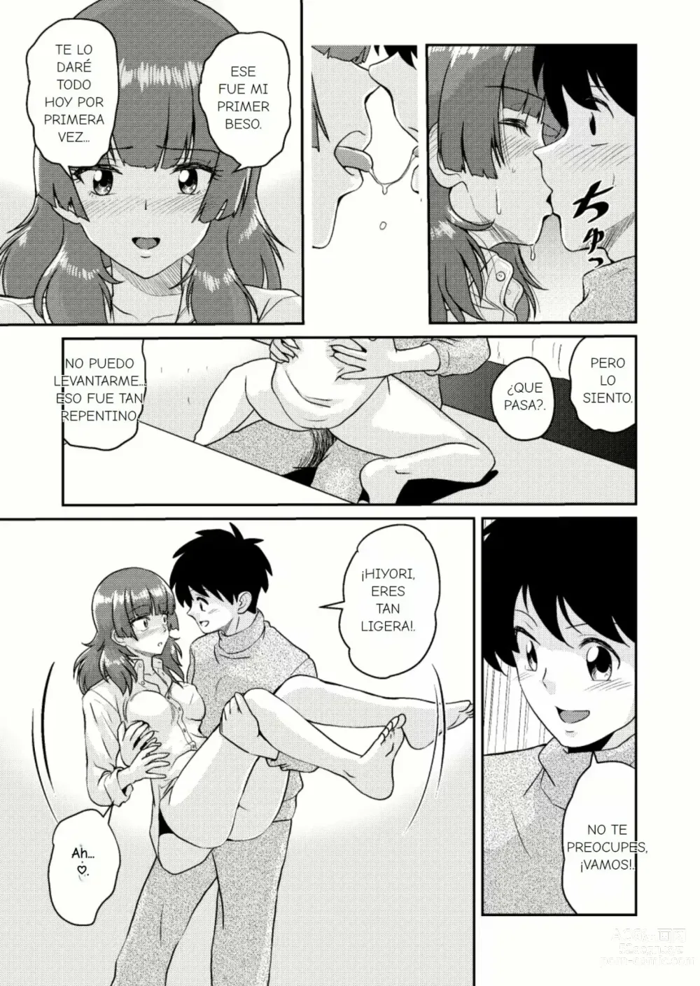 Page 23 of doujinshi ¿Es Buena la Nueva Familia？(3) 