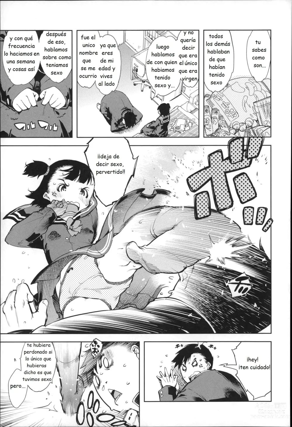 Page 121 of doujinshi JC S EX