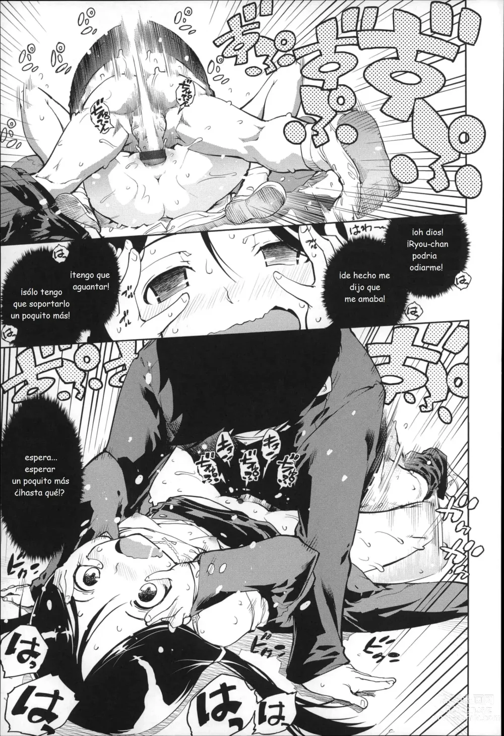 Page 145 of doujinshi JC S EX