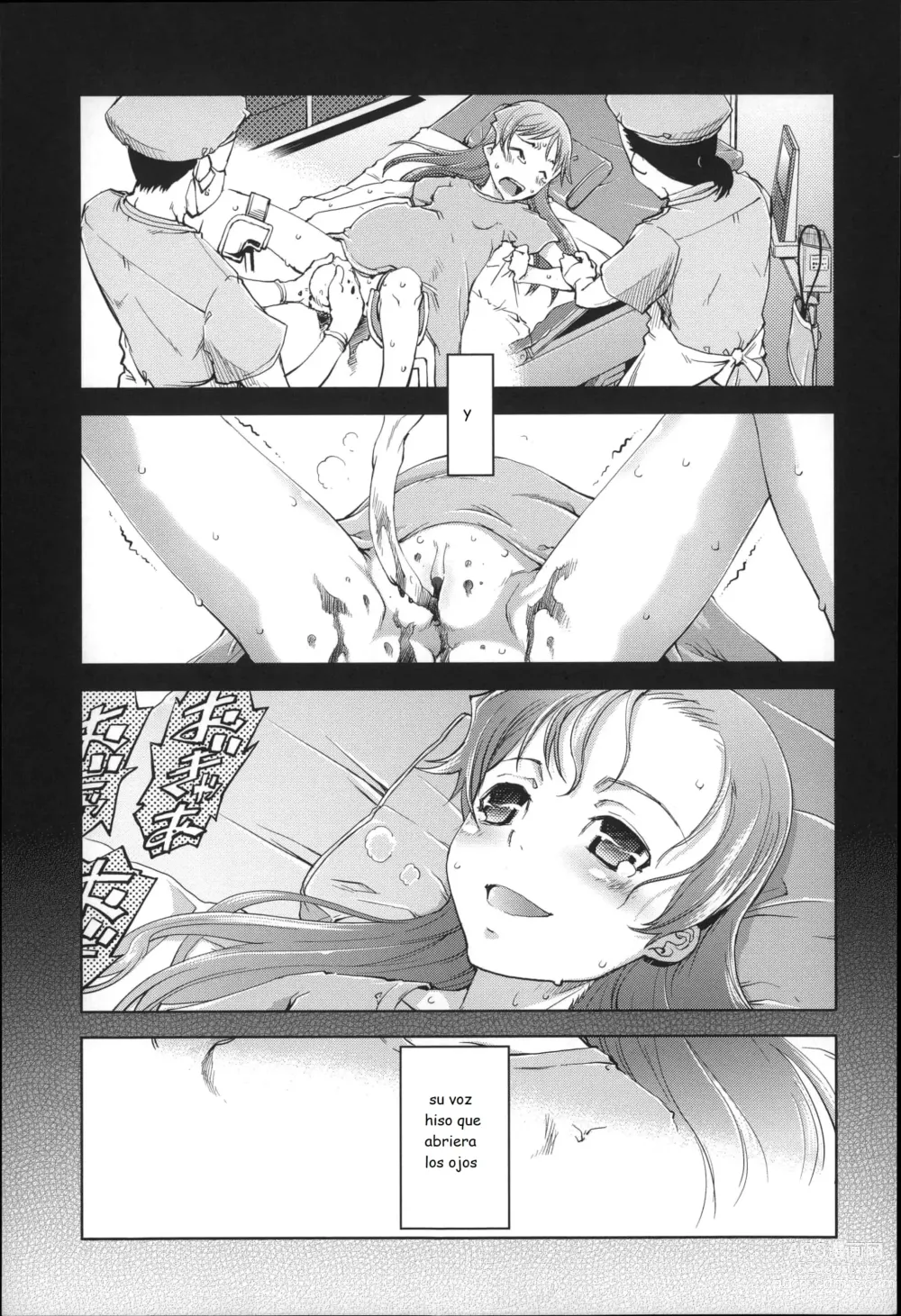 Page 199 of doujinshi JC S EX