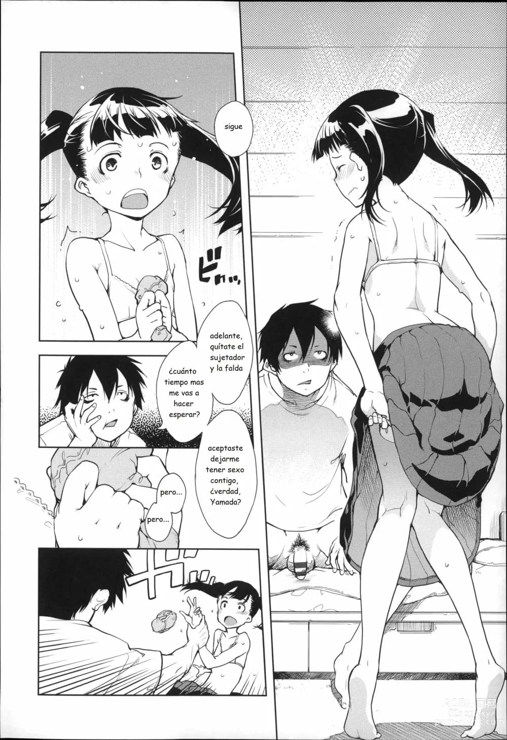 Page 22 of doujinshi JC S EX