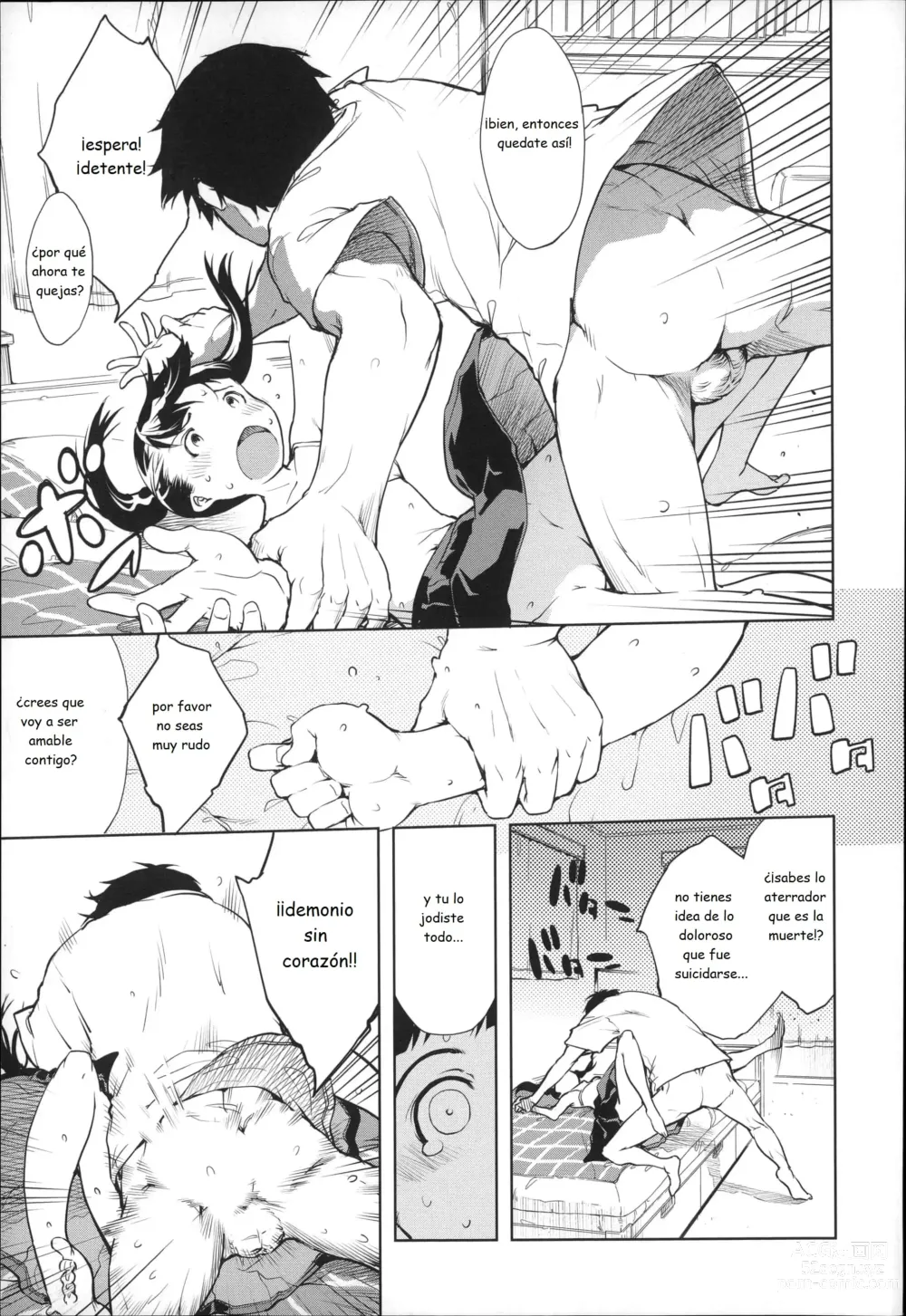 Page 23 of doujinshi JC S EX