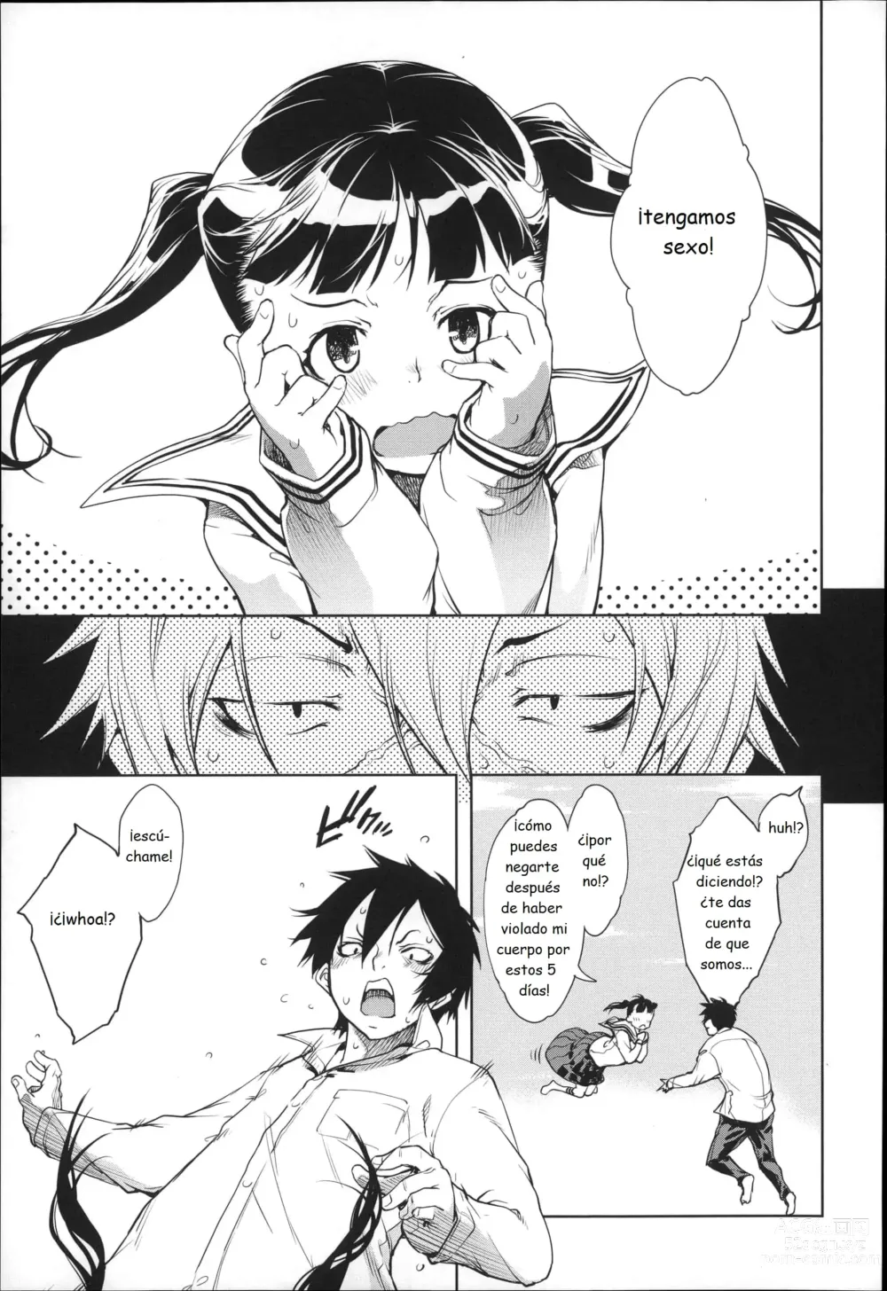 Page 41 of doujinshi JC S EX