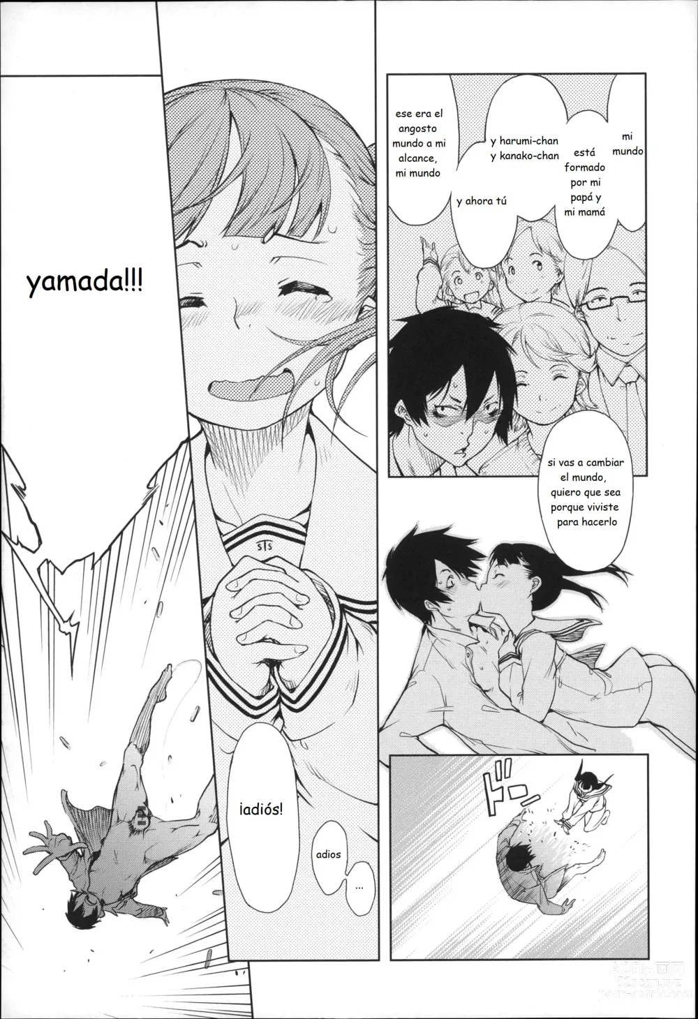 Page 55 of doujinshi JC S EX